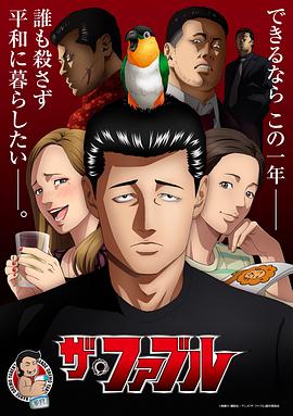 兔兔影视网